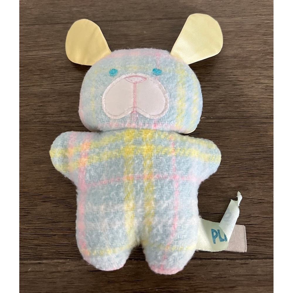 Vintage 1987 Playskool Lil Blankies Pastel Plaid Puppy Plush Satin Back Toy